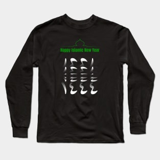 Elegant Arabic Happy Islamic New Hijri Year 1444 Long Sleeve T-Shirt